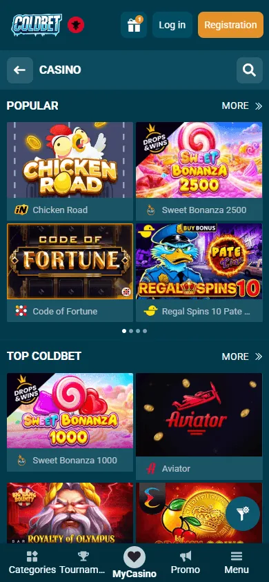 Установка приложения Cold Bet, шаг 4